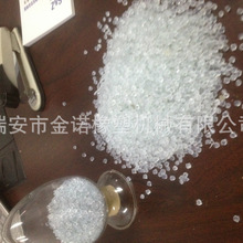 国乒中国大满贯参赛名单公布：王楚钦孙颖莎领衔出战