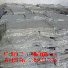 开学季台风异常活跃  用好华为天气地图合理规划返校路线