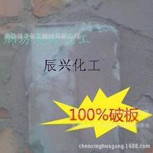 形似透明飞艇可静止浮空 成都上空出现不明飞行物：气象部门回应