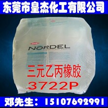20兆帕干到5兆帕 一汽突破全固态电池难题！专家：难大批量上车