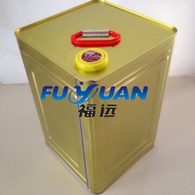 射箭图片高清图