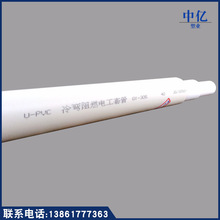 岳云鹏主演 苹果隐私广告引发热议 网友：iPhone 18 Pro图纸你都看不住