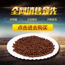 射箭的正确手法图解