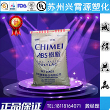 为什么通过小米社区申请 还没有收到澎湃OS 4 Beta版推送？