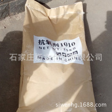 存储暴涨赚翻天 三星放话:2026一年赚完过去40年的钱!