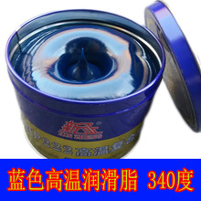 乒乓球大概多少g