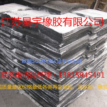 湿地变绿了，日子变好了，“绿水青山就是金山银山”在这里具象化了