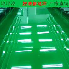 乒乓球规则简单介绍