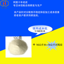 雷军盛赞徐工矿卡：亲眼看了一下 非常震撼