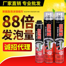 中国手机新物种出圈！荣耀Robot Phone获全球顶流博主和媒体集体盛赞