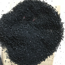 EXPO ULL内存疯狂溢价79%!芝奇回应:是普通款还没涨