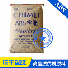 800V+后轮驱动!新款吉利银河E5上市:9.78万起