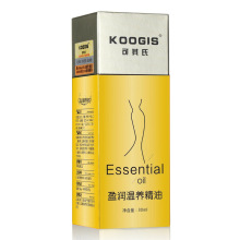 足球皇帝是哪个球员