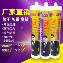 近期首飞！智神星一号主发动机累计试车20088秒：可重复使用超25次