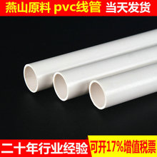 爵士舞教学视频