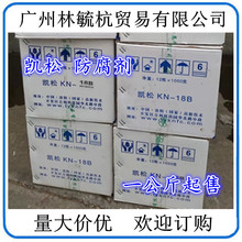 学生必备！晨光自粘透明书皮30张 日常26元 今18到手