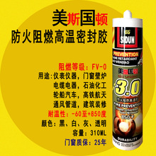 支持同城球队，周琦晒工体照：三里屯国安打卡！