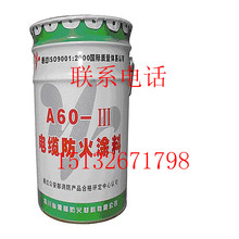 微星40周年献礼二次元玩家!神影16魔龙姬限定款首发预约