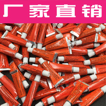 马拉松c类赛事是什么意思