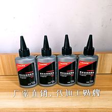 越野滑雪世锦赛