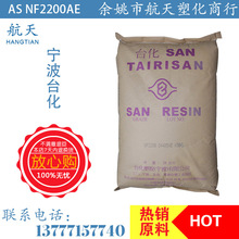开捕即起飞 无人机送出第一网阳澄湖大闸蟹 200城次日达