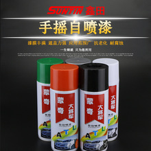 余承东亲自操刀！华为汽车顶棚专利曝光：车顶藏块投影幕布