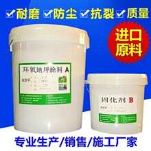 磷化铟大厂AXT与Coherent签3年供应协议：预付超2200万美元