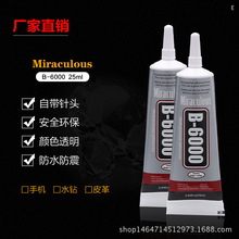 两次瘫痪仅剩眼球能动！90后小伙用千问做了一个AI康复助手