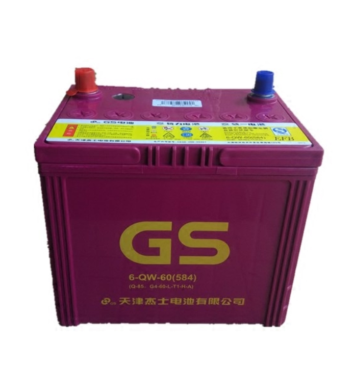 天津杰士GS Q85启停车蓄电池适配丰田卡罗拉雷凌RAV4荣放汽车电瓶