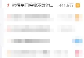 小小棋盘藏乾坤，中国象棋的魅力世界