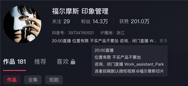 曲棍球打多久
