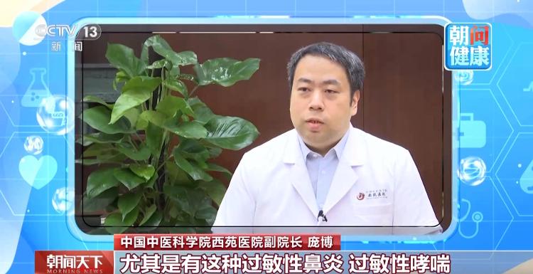 8kHz回报率+云溪轴！首席玩家NEO108 V2机械键盘上市