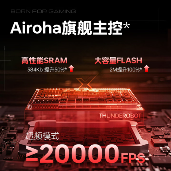 长城汽车营收破千亿但净利腰斩！魏建军开始“曲线救国”