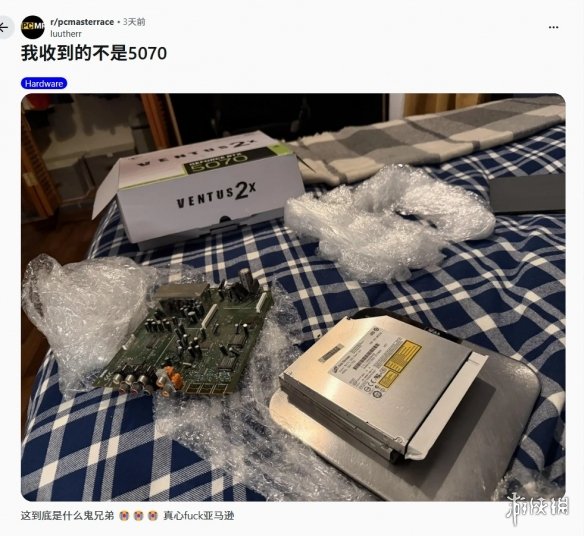 没躲过！布莱顿踢维拉时大马丁缺阵，次轮战切尔西大马丁首发