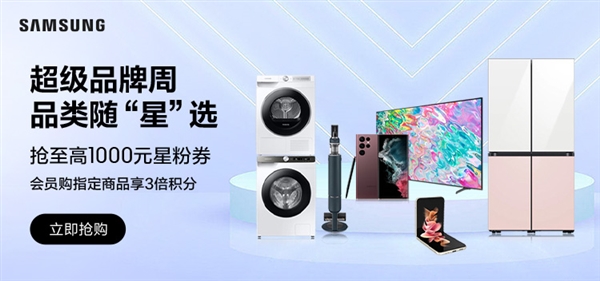 中国人的钱不好赚了！BBA上半年少赚近120亿：在华销量大降