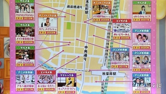 爵士舞视频