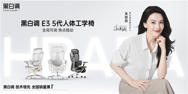 《GTA6》第15支泄露！女主登场 全新载具改装内容