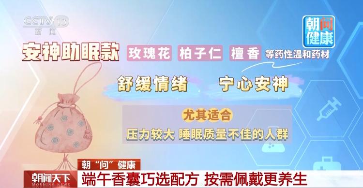 苹果秋季发布会定档：科技盛会提前揭秘