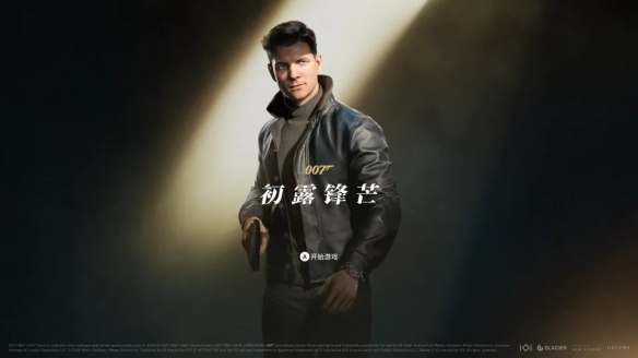 填补空白！国内最先进铁路货场远控自动化门式起重机投产