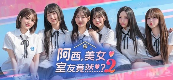 韩国知名互动影游厂商阿西团队（STORYTACO）将携10位人气主演亮相 ChinaJoy 2026