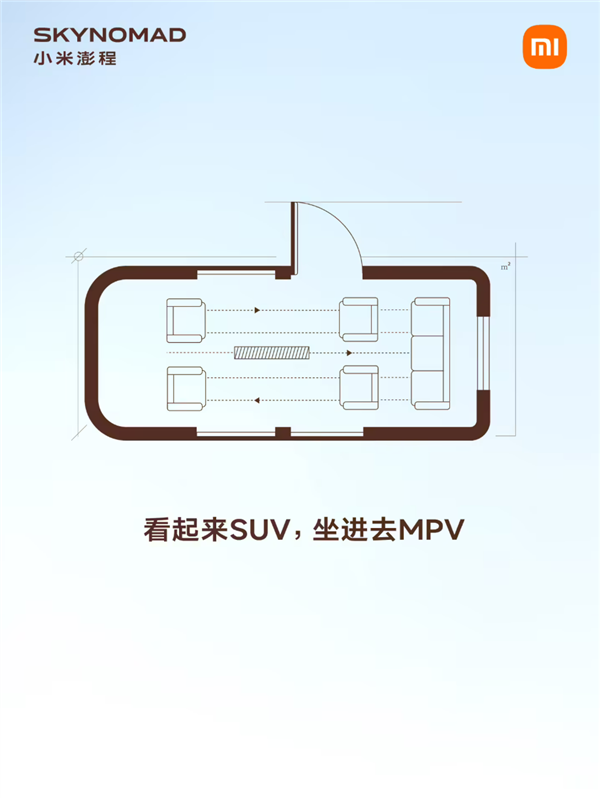 深耕产品创新与情绪共鸣！小熊电器入围“2026有意思品牌”