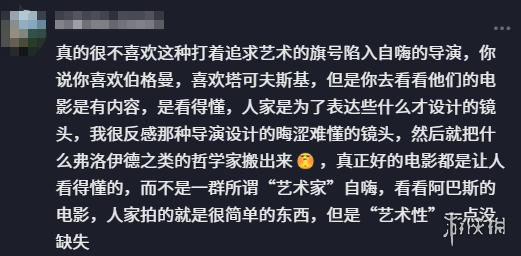 微软25周年纪念版XBOX Series X上市：半透明绿色外壳设计