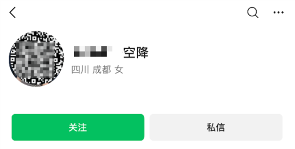 曲棍球英语