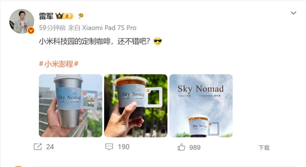顶配用户惨遭背刺！iPhone 18 Pro被曝混用TLC和QLC闪存