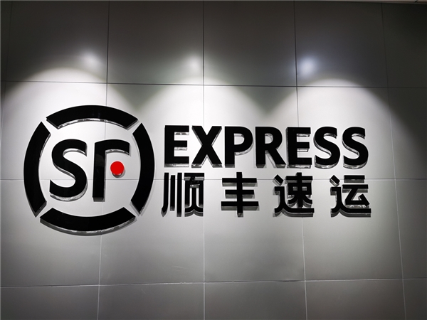 全屋互联时 代 一把门锁如何智联整个家？华为交出这份答卷