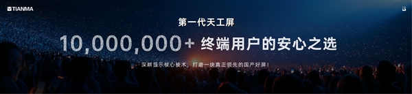 Agentic AI 走向生产落地  中关村科金亮相华为全联接大会 2026
