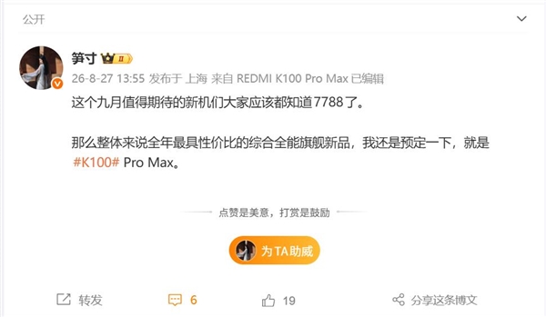 RTX Spark游戏生态大扩军！EA、育碧多款大作加入：反作弊首次原生适配Arm
