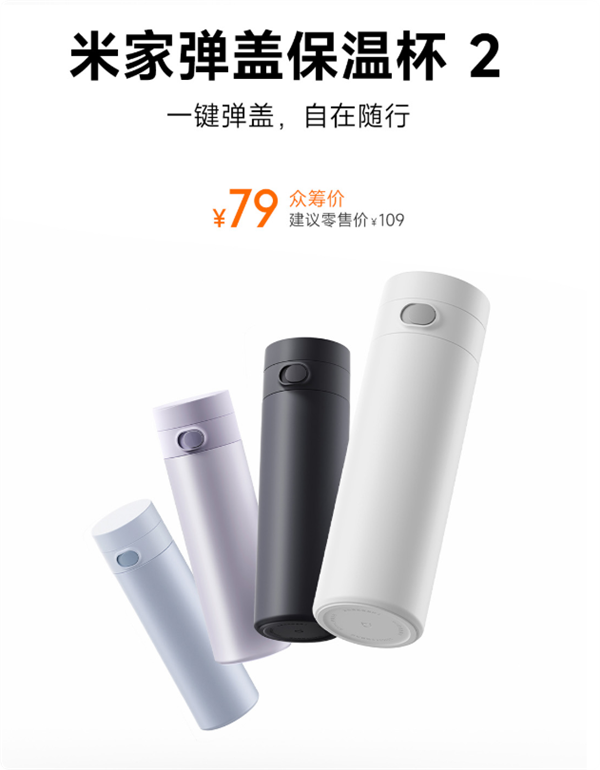 港大教授创业未满一年狂揽4轮融资！阿里、普洛斯等集体押注