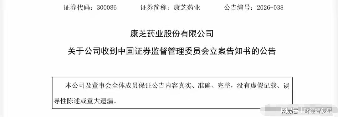 何刚谈华为Mate XT 2非凡大师：极致美学、工艺与创新的集大成者
