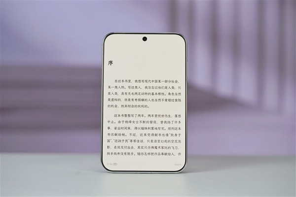 索尼PS6、微软下代Xbox主机明年就发！算力差距可达40%